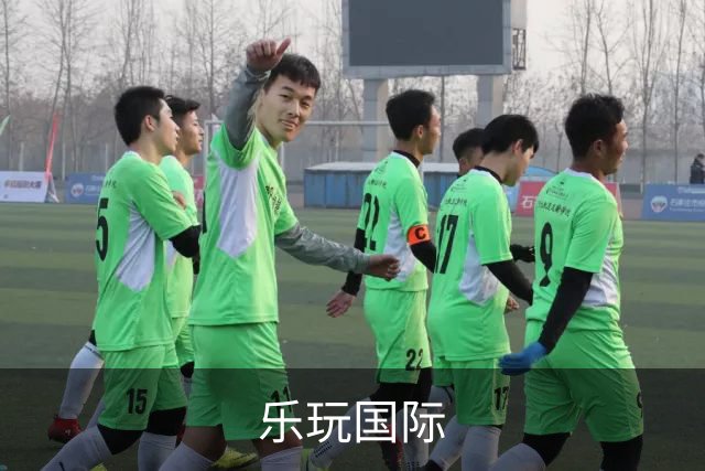 乐玩国际公司简介配图